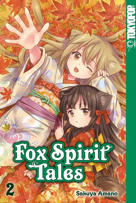 Cover Art for FOX SPIRIT TALES