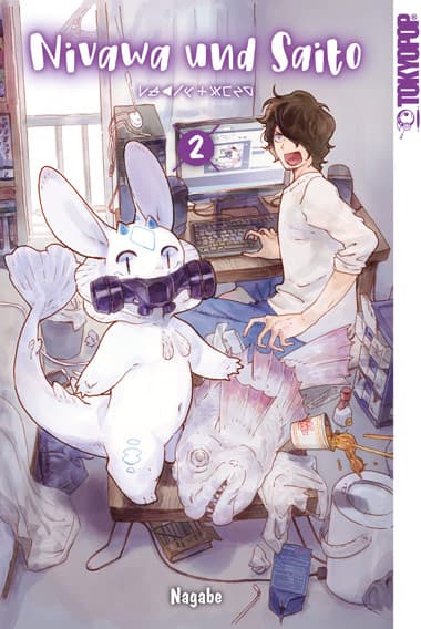 Cover Art for NIVAWA UND SAITO