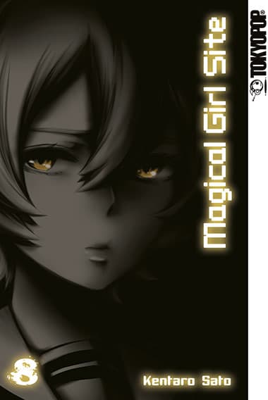 Cover Art for MAGICAL GIRL SITE