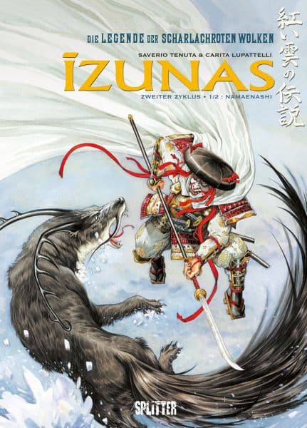 Cover Art for DIE LEGENDE DER SCHARLACHROTEN WOLKEN-DIE IZUNAS