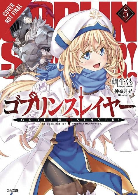 Cover Art for GOBLIN SLAYER LIGHT NOVEL SC VOL 05