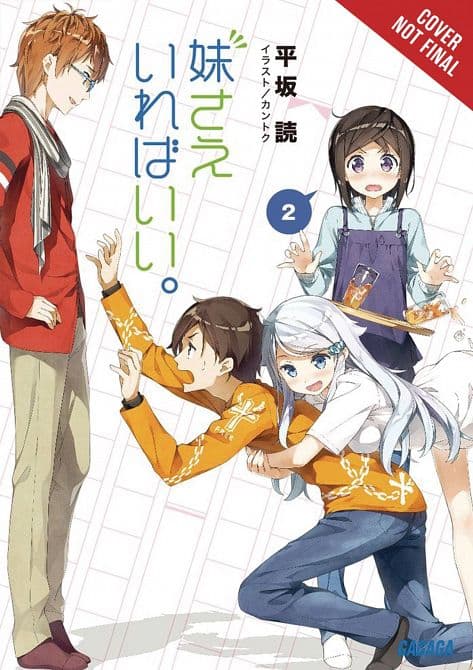 Cover Art for SISTERS ALL YOU NEED LIGHT NOVEL SC VOL 02