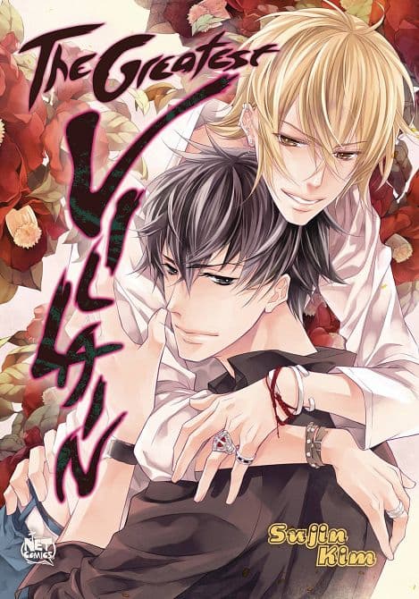 Cover Art for GREATEST VILLAIN GN VOL 01