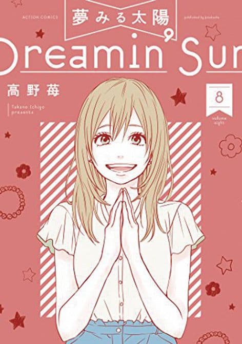 DREAMIN SUN GN VOL 08