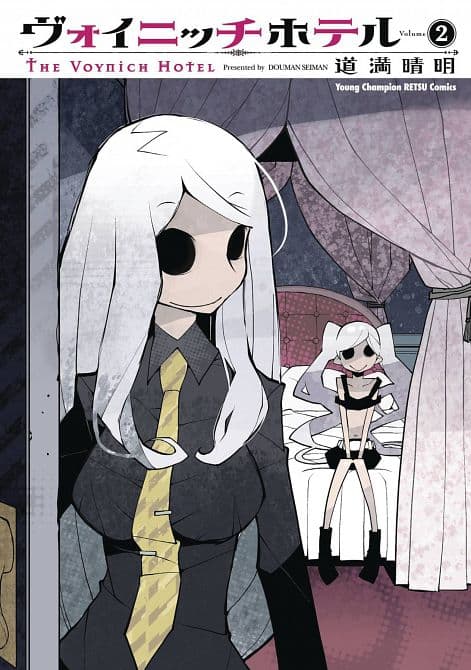 VOYNICH HOTEL GN VOL 02