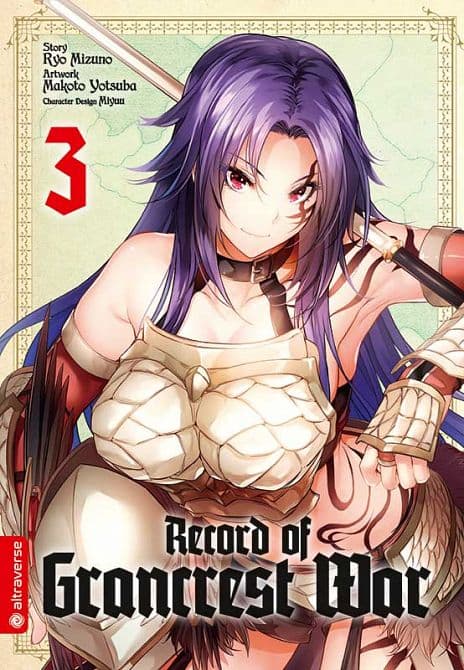 Cover von RECORD OF GRANCREST WAR #3
