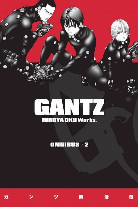 Cover Art for GANTZ OMNIBUS TP VOL 02
