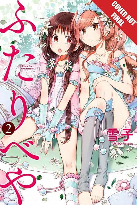 FUTARIBEYA MANGA GN VOL 02 ROOM FOR TWO