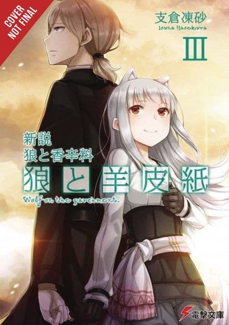Cover Art for WOLF & PARCHMENT LIGHT NOVEL SC VOL 03 NEW THEORY