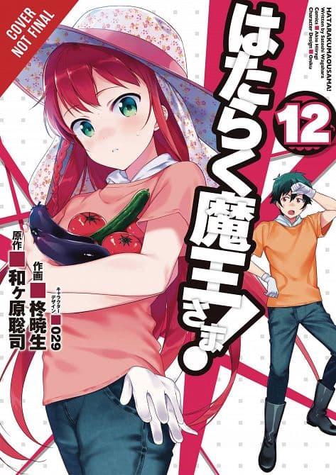 DEVIL IS PART TIMER GN VOL 12