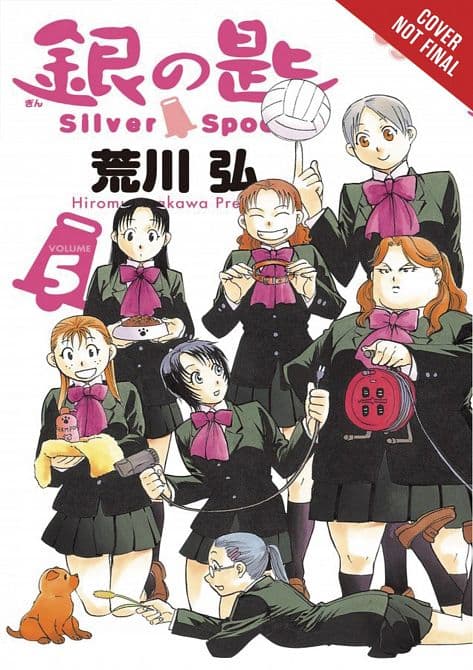 SILVER SPOON GN VOL 05