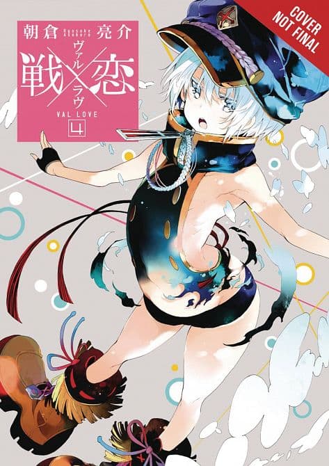 VAL X LOVE GN VOL 04
