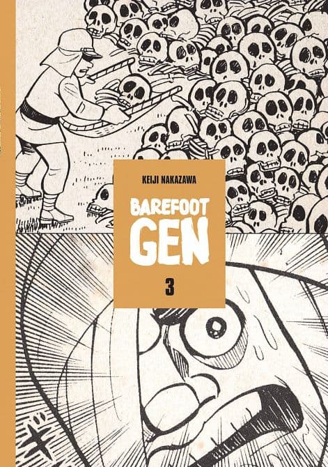 BAREFOOT GEN GN