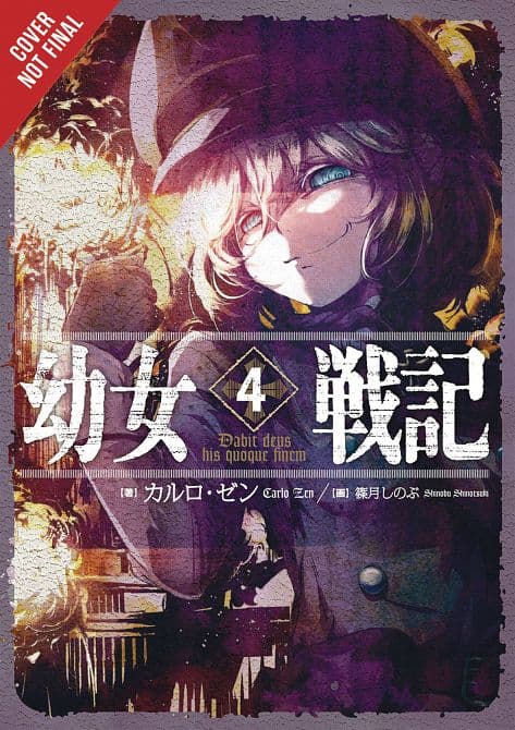 Cover Art for SAGA OF TANYA EVIL LIGHT NOVEL SC VOL 04