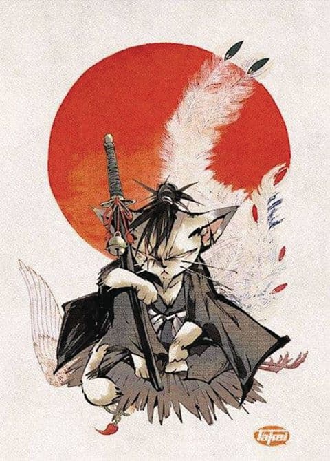 Cover Art for NEKOGAHARA STRAY CAT SAMURAI GN VOL 05