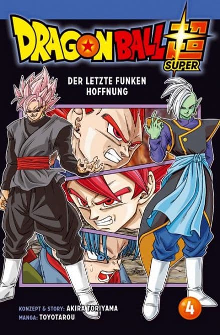 Cover Art for DRAGON BALL SUPER