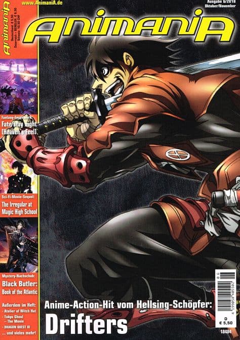 Cover Art for ANIMANIA ( mit DVD )