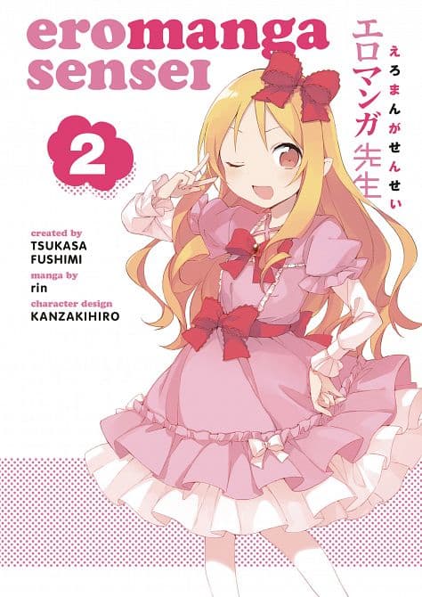 Cover Art for EROMANGA SENSEI TP VOL 02