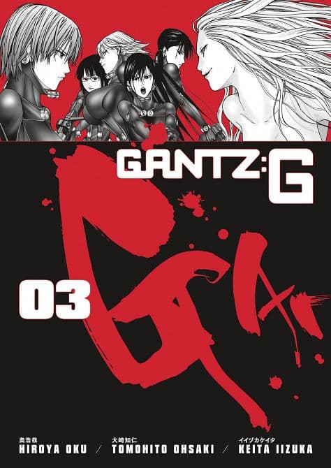 Cover Art for GANTZ G TP VOL 03