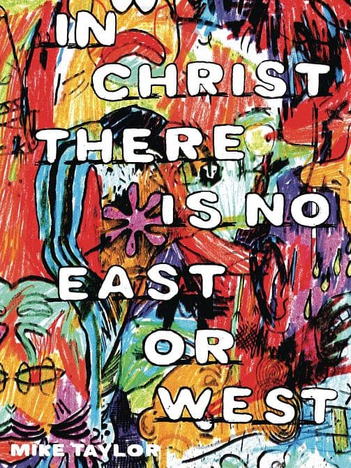 Cover Art for IN CHRIST THERE IS NO EAST OR WEST GN