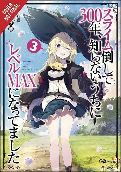 Cover Art for IVE BEEN KILLING SLIMES 300 YEARS NOVEL SC VOL 03