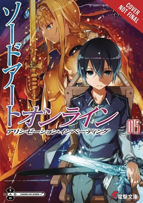 Cover Art for SWORD ART ONLINE NOVEL SC VOL 15