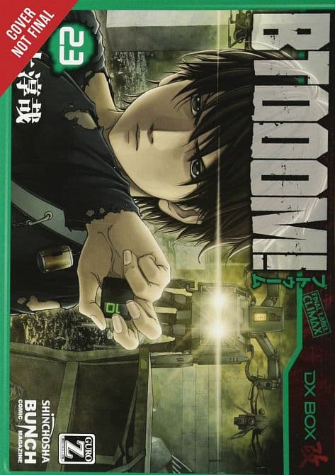 BTOOOM GN VOL 23