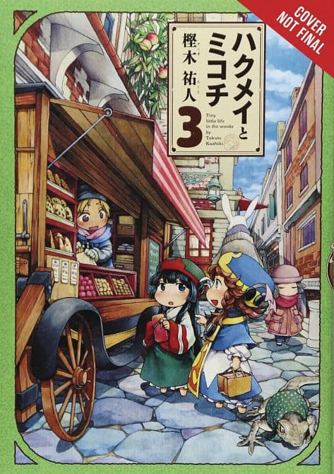 HAKUMEI & MIKOCHI GN VOL 03