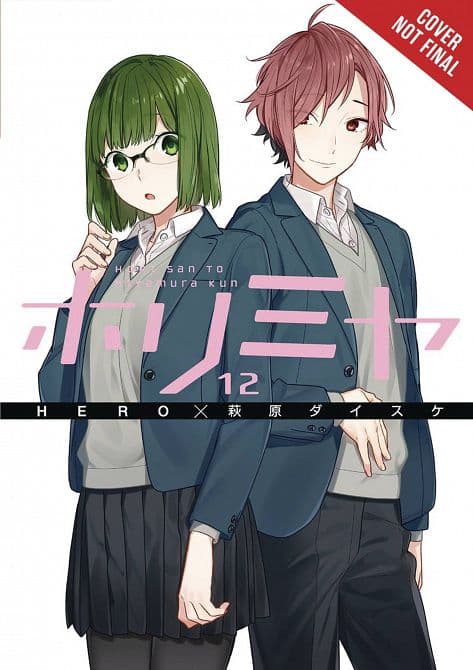 HORIMIYA GN VOL 12