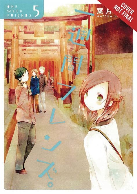 ONE WEEK FRIENDS GN VOL 05