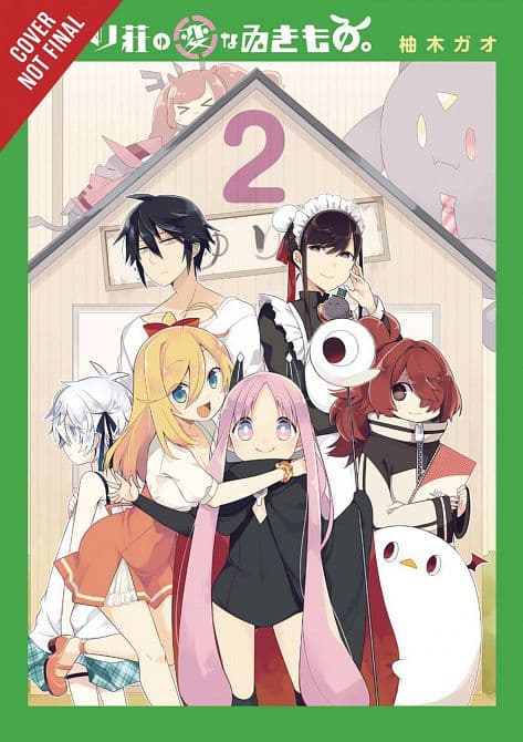 STRANGE CREATURE AT KUROYURI APARTMENTS GN VOL 02