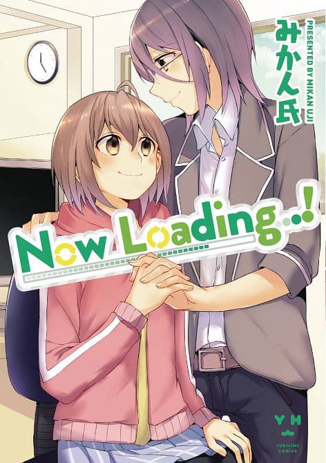 Cover Art for NOW LOADING GN VOL 01