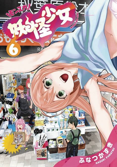 Cover Art for YOKAI GIRLS GN VOL 06