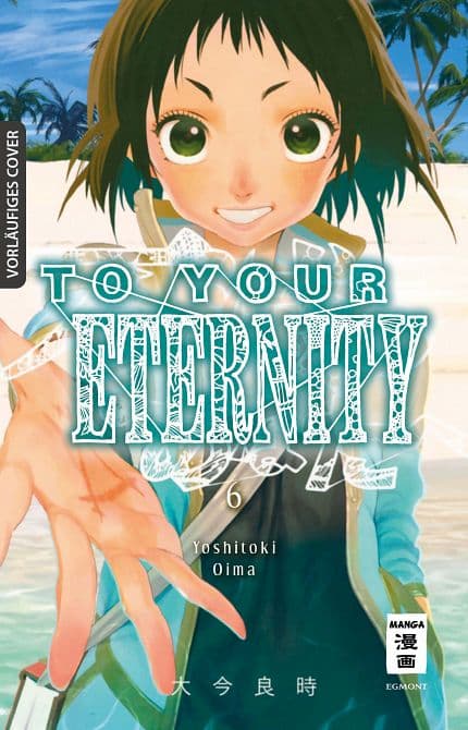 Cover Art for TO YOUR ETERNITY