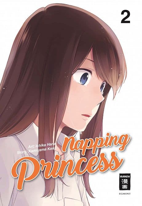 NAPPING PRINCESS