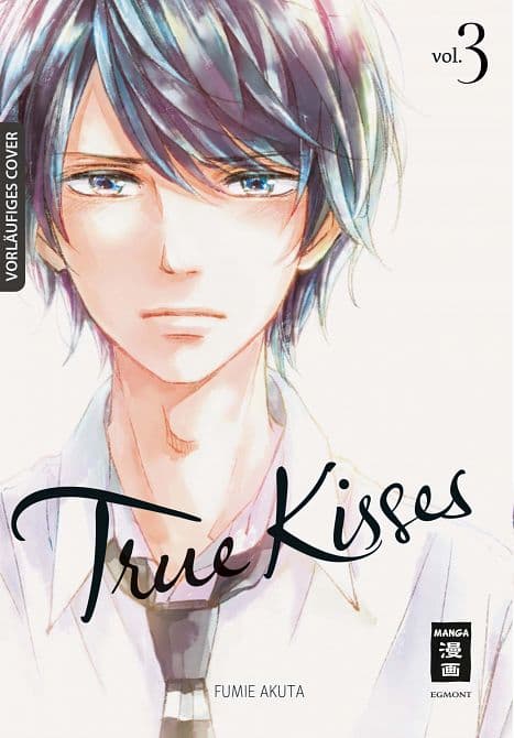 Cover Art for TRUE KISSES