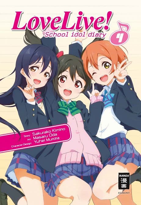 LOVE LIVE! SCHOOL IDOL DIARY