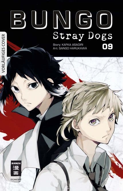 Cover Art for BUNGO STRAY DOGS