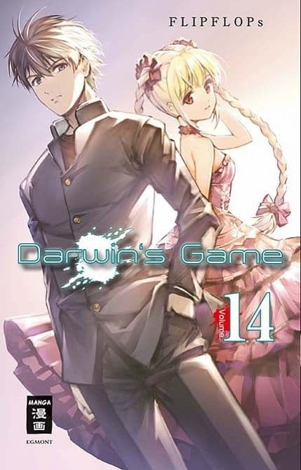 Cover Art for DARWIN’S GAME