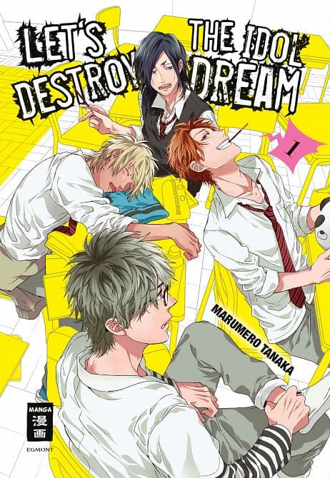 Cover Art for LET’S DESTROY THE IDOL DREAM