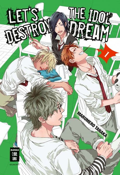 LET’S DESTROY THE IDOL DREAM-SPECIAL EDITION