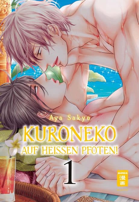 Cover Art for KURONEKO-AUF HEIßEN PFOTEN!