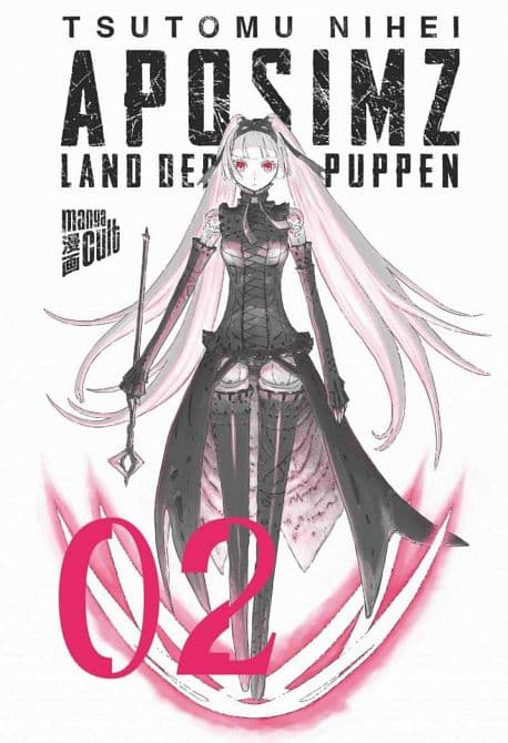 Cover Art for APOSIMZ-LAND DER PUPPEN