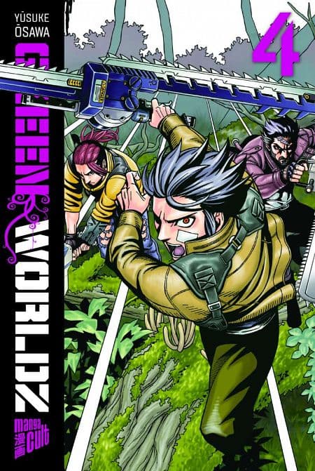 Cover Art for GREEN WORLDZ