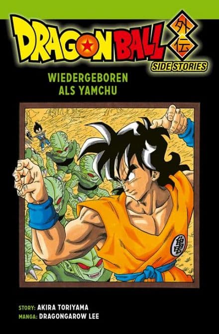 DRAGON BALL SIDE STORIES YAMCHU