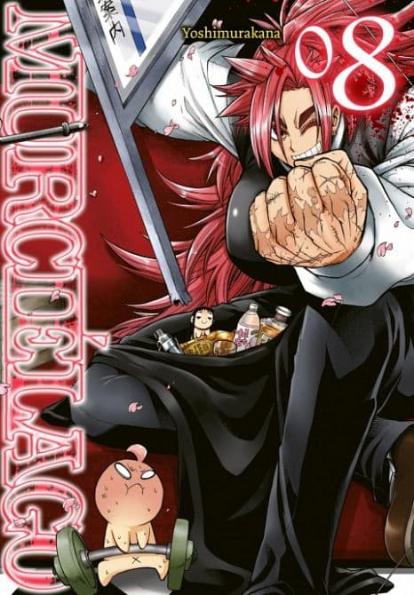 Cover Art for MURCIÉLAGO