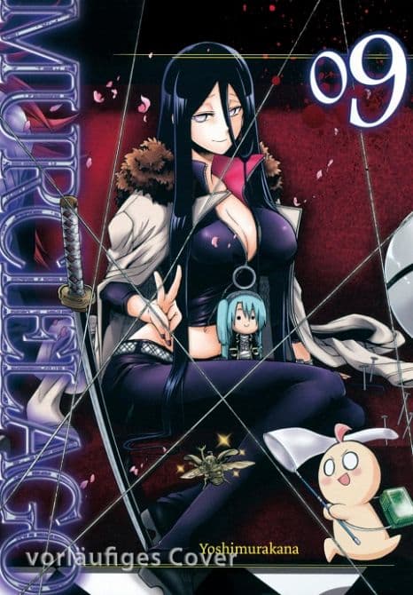 Cover Art for MURCIÉLAGO