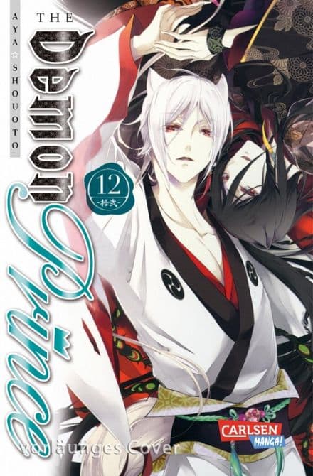 Cover Art for THE DEMON PRINCE