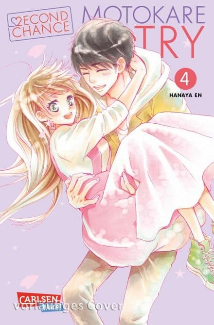 Cover Art for MOTOKARE RETRY