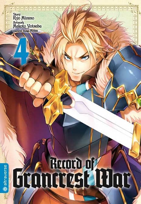 Cover Art for RECORD OF GRANCREST WAR